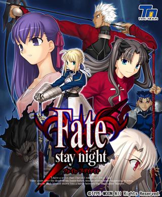 Fate/stay Night 2d9uykk